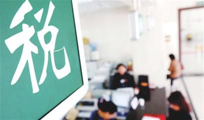 企業如何申辦一般納稅人？需要提交什么資料