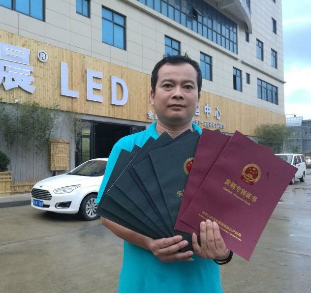 長樂市民首創低壓安全送電系統　獲國家發明專利