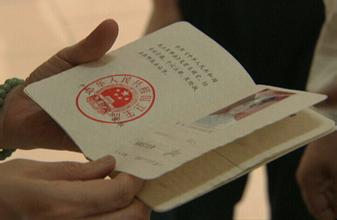 食品流通許可證的注銷、吊銷、撤銷和撤回關系