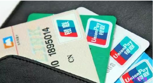 廣州公司注銷后銀行帳戶怎么辦可以保留嗎