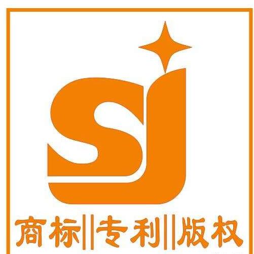 港澳臺(tái)商標(biāo)注冊(cè)詳細(xì)規(guī)定