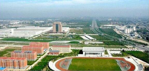 集團有限公司成立在廣州最新的條件是什么