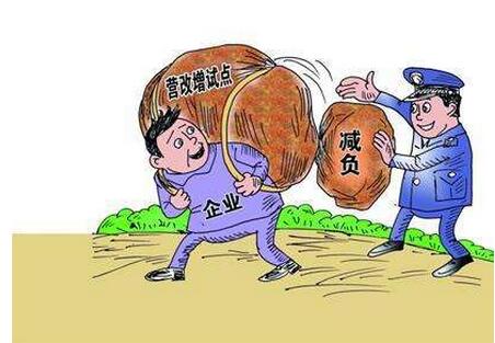 在廣州注冊公司后需要履行哪些納稅義務