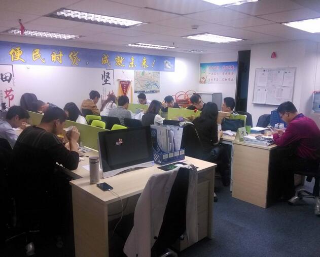 廣州公司經營當的‘一址多照’