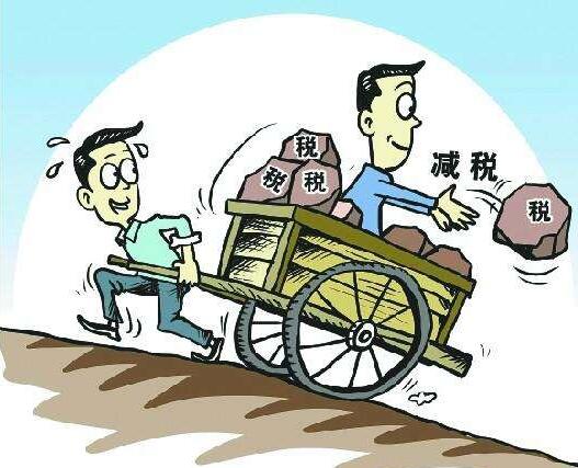 廣州正穗：公司納稅人對營改增減稅的歡迎