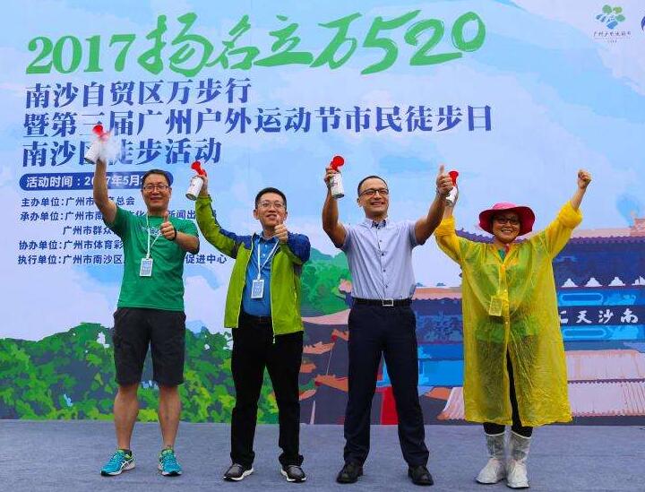 廣州公司注冊當中證照分離改變小閱讀