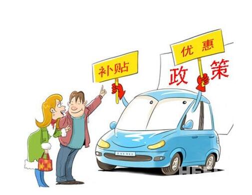 新辦外資公司注冊(cè)名稱查詢與核準(zhǔn)所需的材料、流程