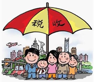 廣州稅務(wù)會(huì)計(jì)操作實(shí)務(wù)及崗位職責(zé)
