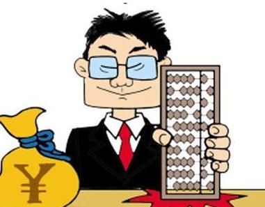 融資模式
