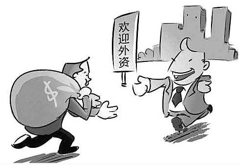 廣州外商投資企業(yè)的設(shè)立程序