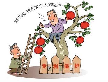 廣州申請發明專利的程序，申請發明專利需要提供的技術資料