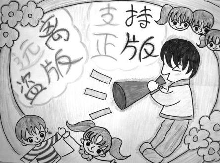 版權(quán)與商標(biāo)權(quán)有何不同?版權(quán)與商標(biāo)權(quán)有何關(guān)聯(lián)?