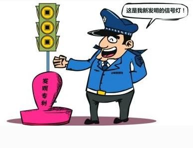 專利的法律作用 專利的法律作用