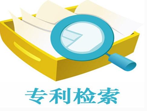 版權(quán)登記的流程的流程是怎樣的?版權(quán)登記需要哪些材料?