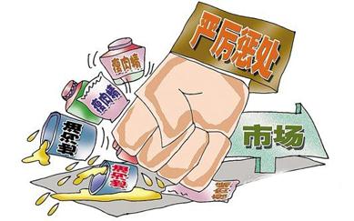 哪些公司需要辦理食品流通許可證?