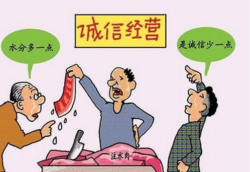 食品流通許可證是什么有何作用