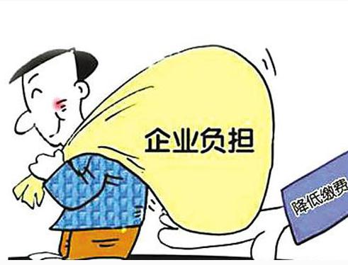 廣東南沙自貿區扶持企業發展的創業辦法