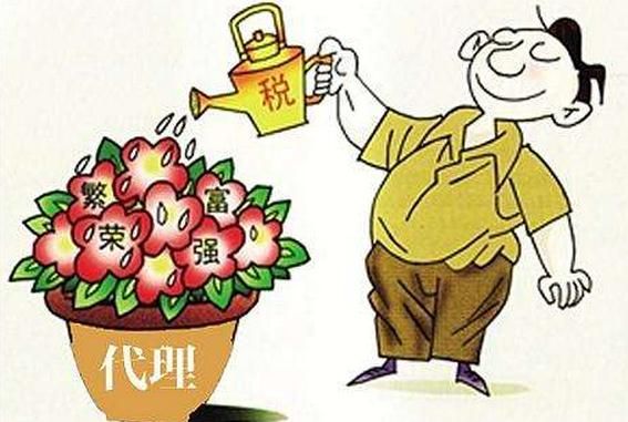 關(guān)于廣州工商稅務(wù)代理詳解