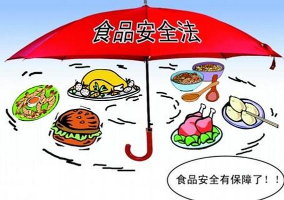 怎么樣申請食品流通許可證,有什么條件？