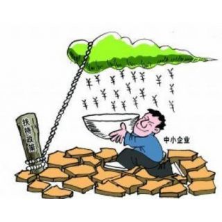 什么條件才符合申報(bào)高新技術(shù)企業(yè)認(rèn)定？