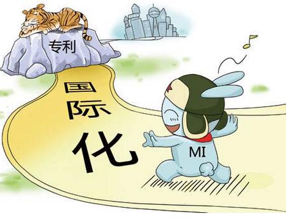 注冊澳門商標(biāo)所需材料,注冊澳門商標(biāo)步驟