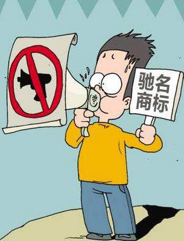 澳門商標(biāo)注冊費用,注冊澳門商標(biāo)需遞交文件