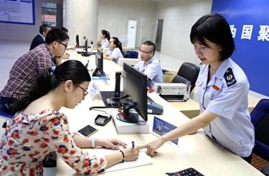 這些網上報稅問題，你遇到過嗎？