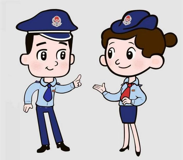 國稅報到