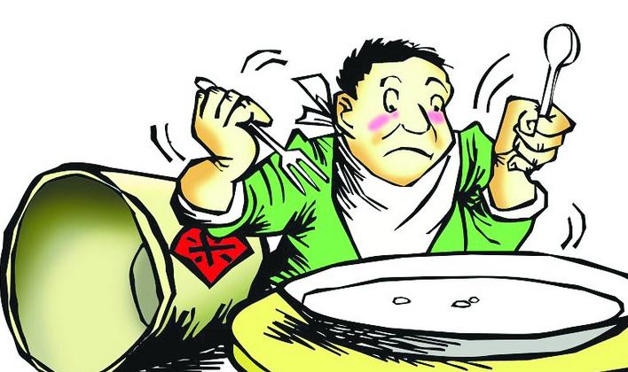 資產評估報告的基本內容有哪些