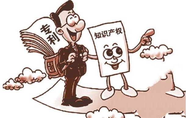對外觀設計相同性的判斷的方法