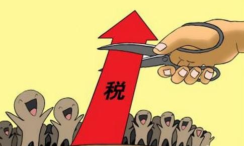資產評估報告