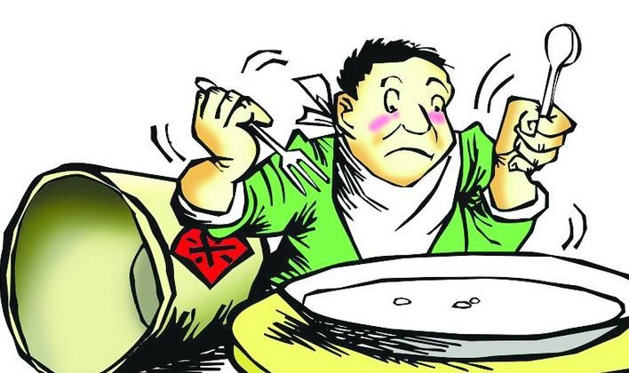 資產評估報告的基本內容