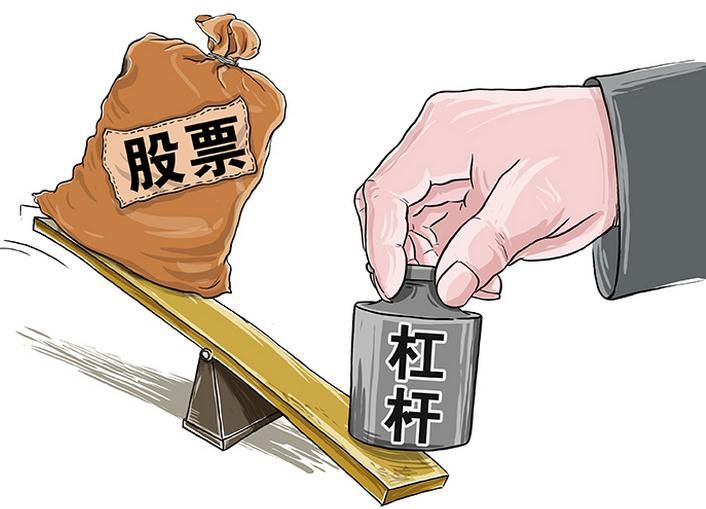 資產評估報告