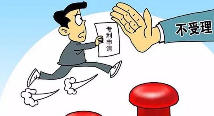 法院如何認定外觀設計是否相同或近似？