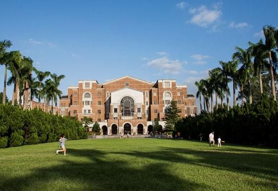 臺灣商標申請 臺灣商標申請