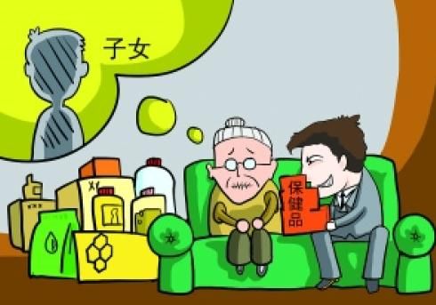 食品經營許可證辦理