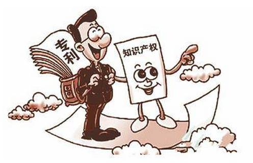 當發現自己的專利被他人侵權，應如何處理?