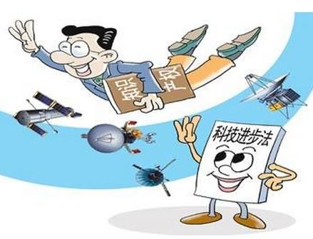 廣州專利文獻的查詢方式