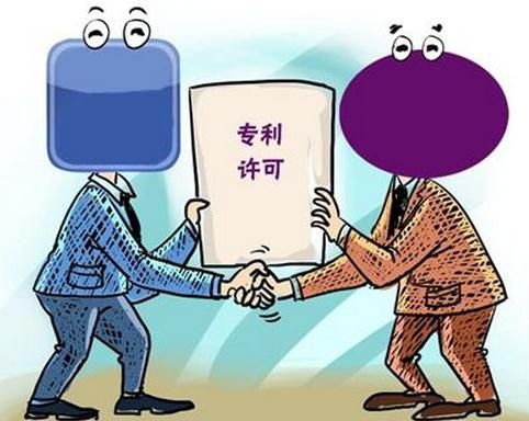 廣州專利查詢