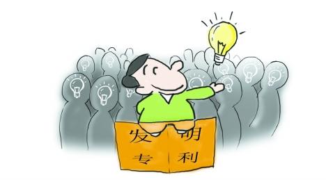 中國專利和美國專利，會(huì)有哪些顯著差別？