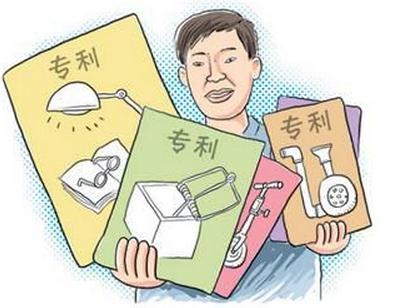 怎么避免專利規(guī)避設(shè)計(jì)被別人挖掘