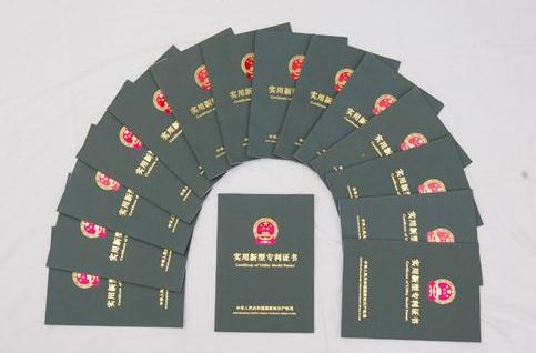 國(guó)外專利申請(qǐng)途徑及歐盟專利申請(qǐng)