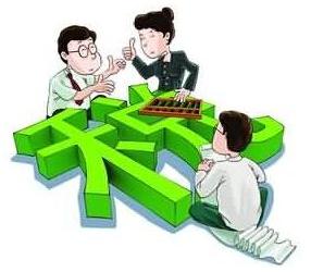 稅務(wù)登記證件辦理注意的稅務(wù)事項(xiàng)