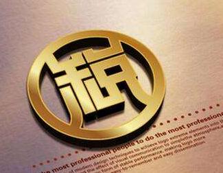 稅務(wù)代理有什么特點(diǎn)，一般人不會知道