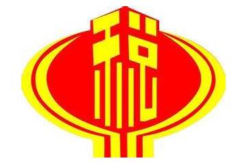 什么是稅務代理人,范圍有哪些