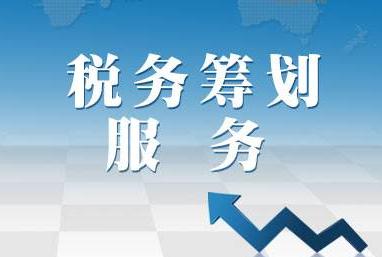 公司想暫停營業(yè),應(yīng)該怎樣做稅務(wù)處理?