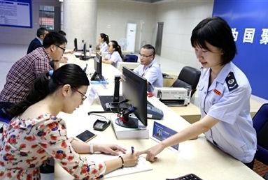 我國的稅務代理有哪些范圍