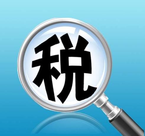稅務代理