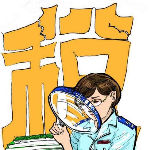 廣州稅務部門制定關于酒店的法規