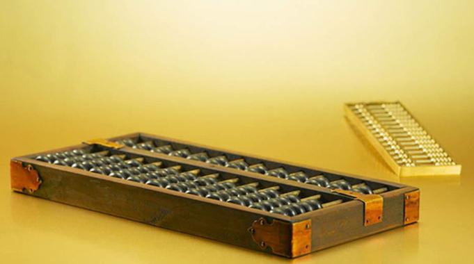廣州公司對(duì)代理記賬常見的3大誤區(qū)